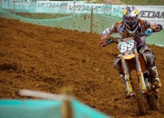 开云体育在线-逆袭的双重奏，卡塔尔奇迹与迪亚斯的街道交响曲