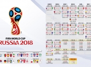 开云足球直播-黄沙掩童话，迪亚斯一剑封喉—2026世界杯巅峰对决，沙特逆转丹麦书写神话