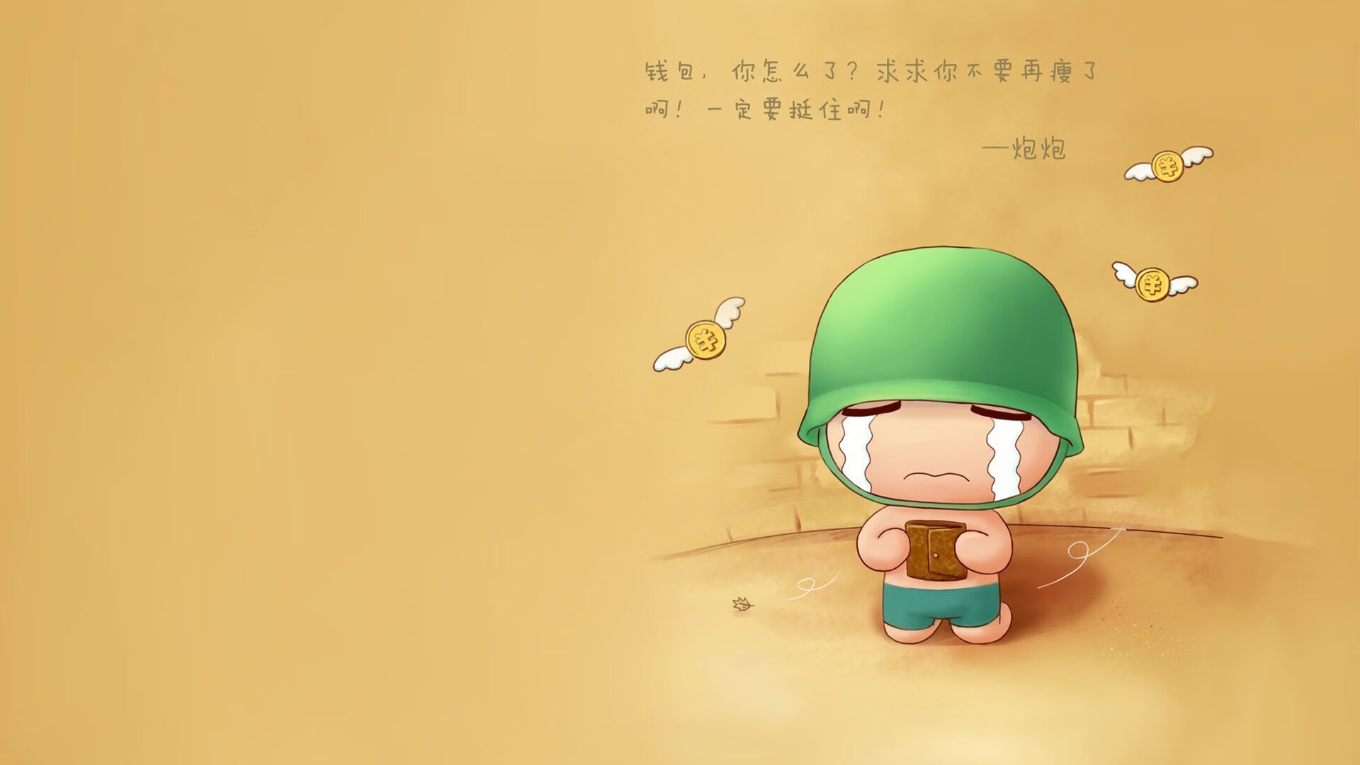 东方黑马破绿衫军神话，马克西关键先生本色，山西队上演收割奇迹